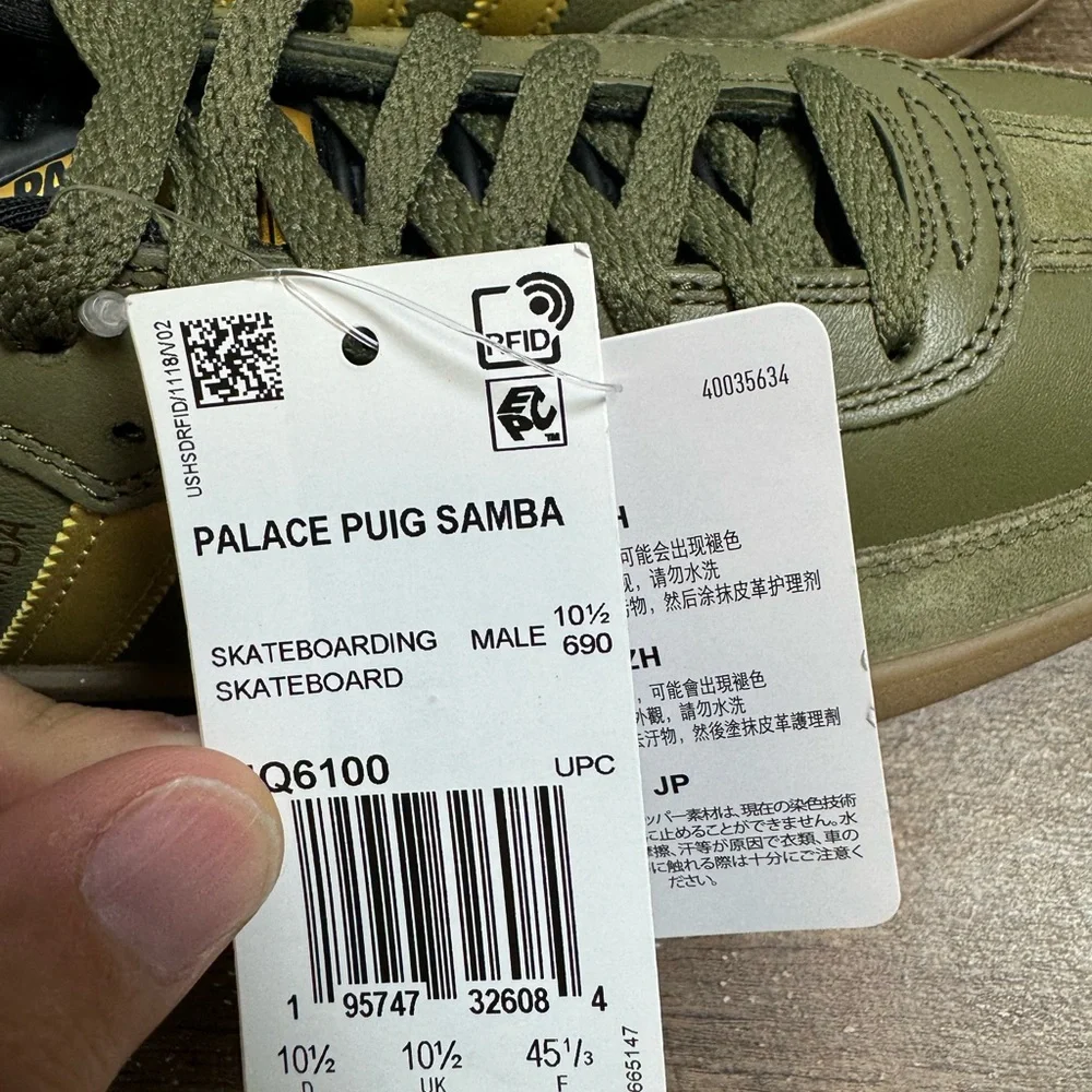 Adidas Palace X Puig Samba Size 11 Olive Gold Palace Samba‎ Pu HQ6100 New